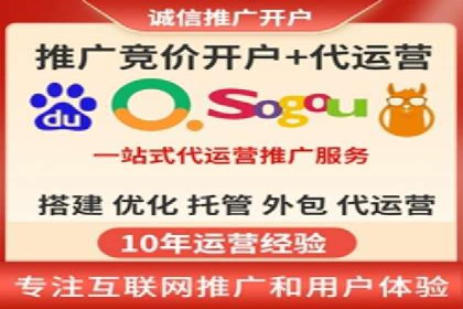 案例分享：短视频信息流广告投放技巧